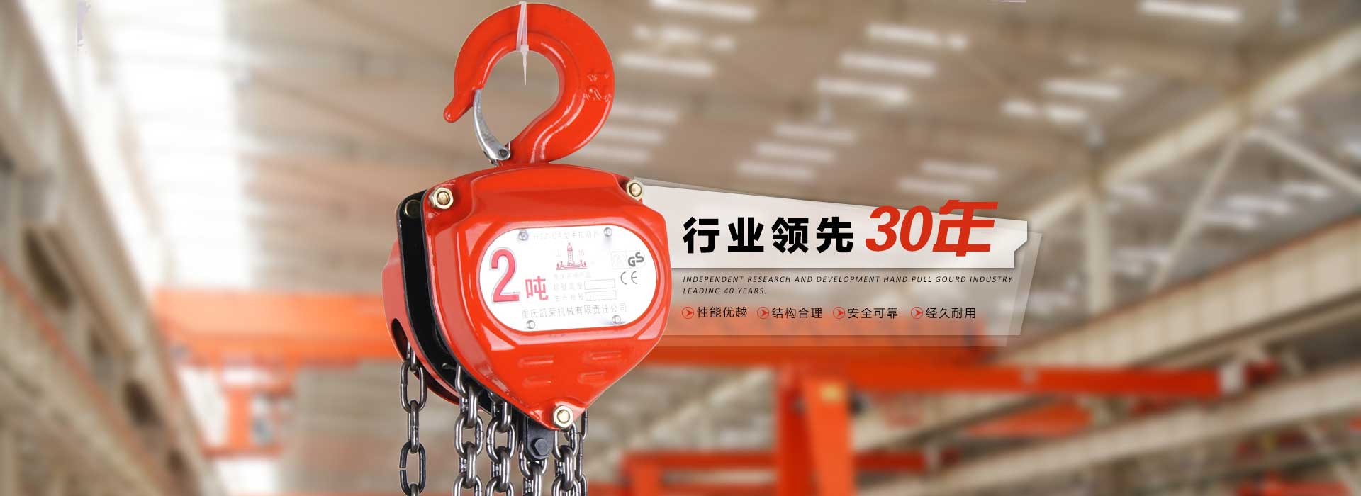 南宫官网下载