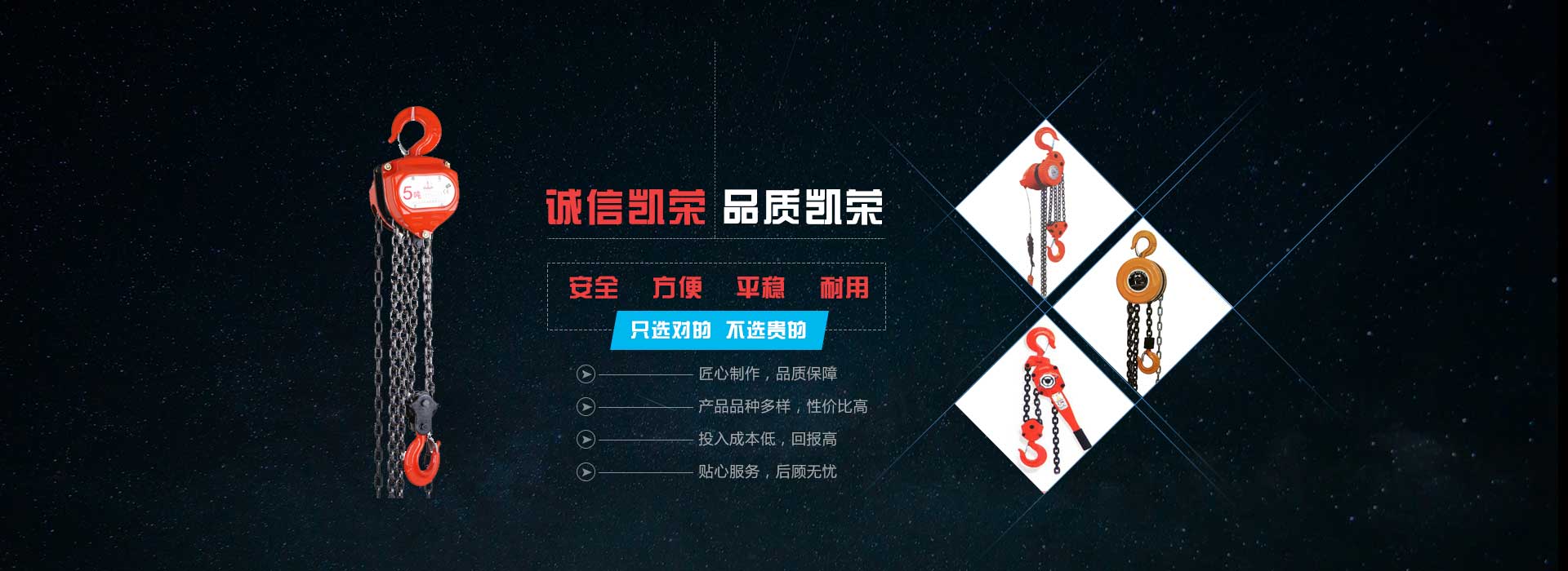 NG南宫官方网址